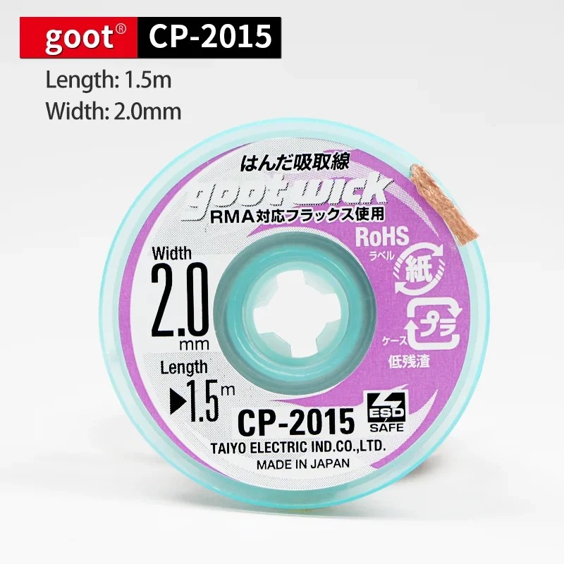 Goot Original High Quality Des - Solder Wick Braid ulasan dan harga