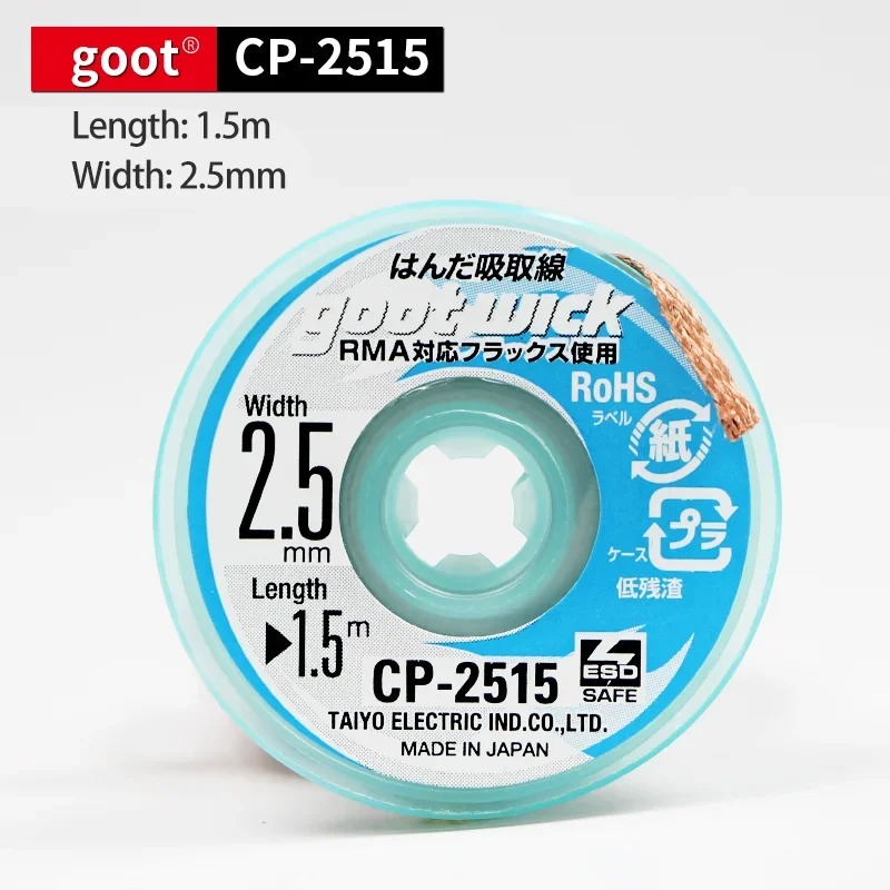 Goot Original High Quality Des - Solder Wick Braid ulasan dan harga