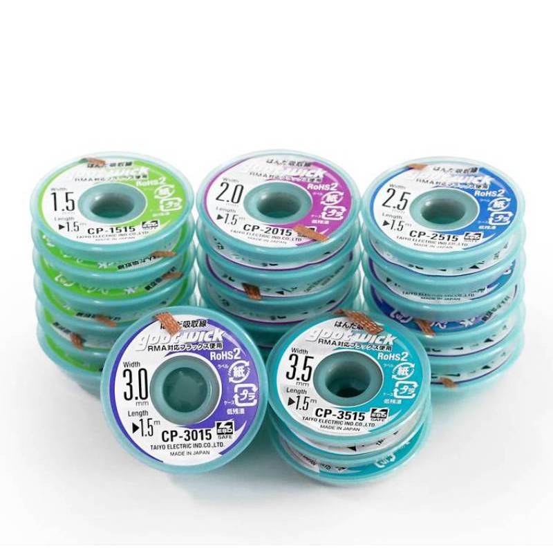 Original Goot Desoldering Sold - Solder Wick Braid ulasan dan harga