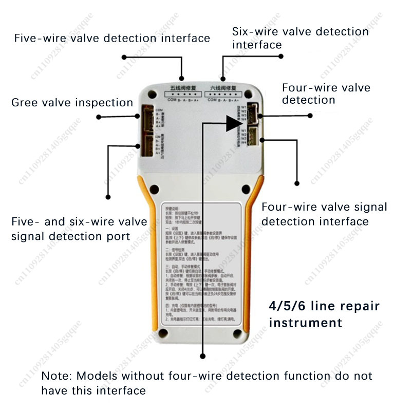 Electronic Expansion Valve Rep - Electronic Repairing ulasan dan harga