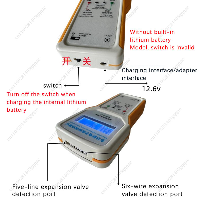 Electronic Expansion Valve Rep - Electronic Repairing ulasan dan harga