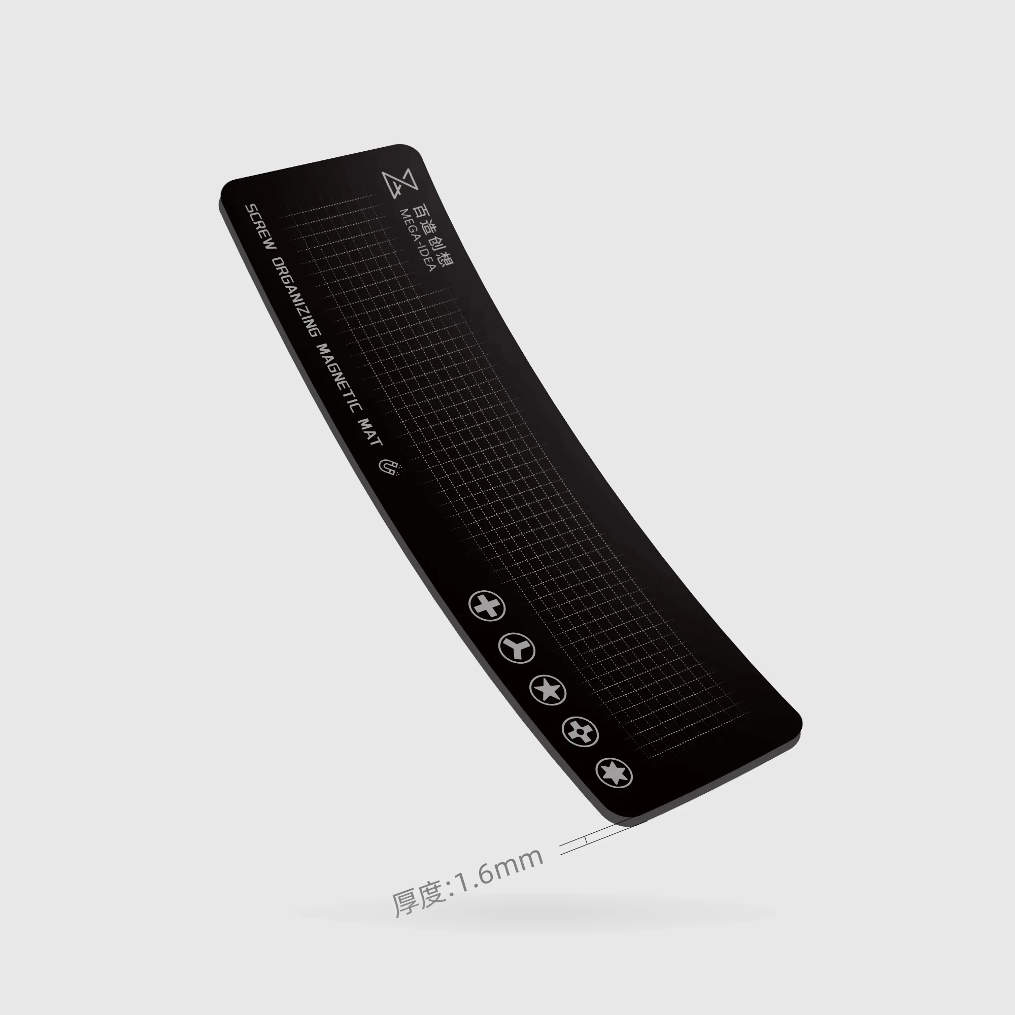 Qianli MEGA-IDEA Universal Mag - Electronics Repair Center ulasan dan harga