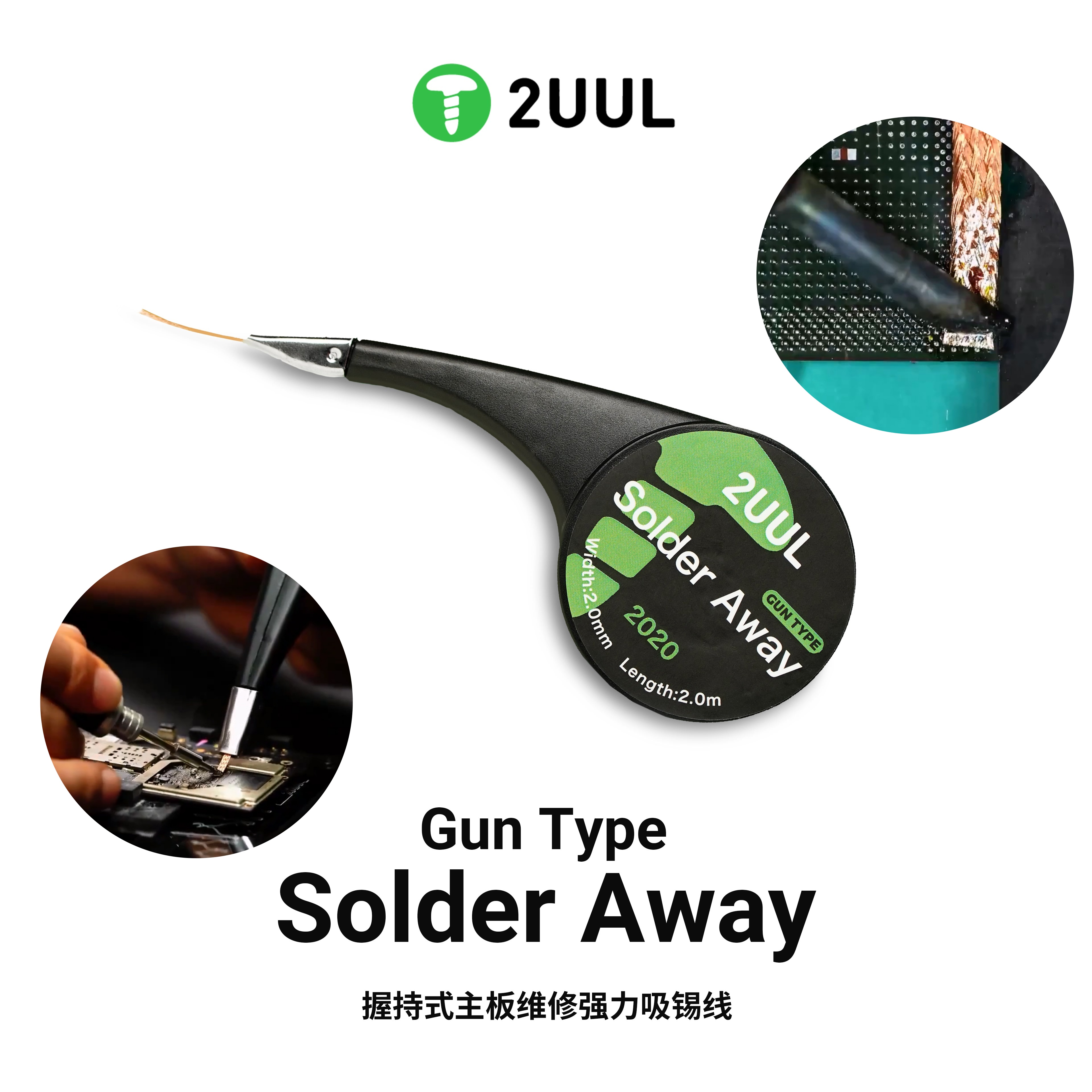 2UUL DW21 Desoldering Wick Bga - Solder Wick Braid ulasan dan harga