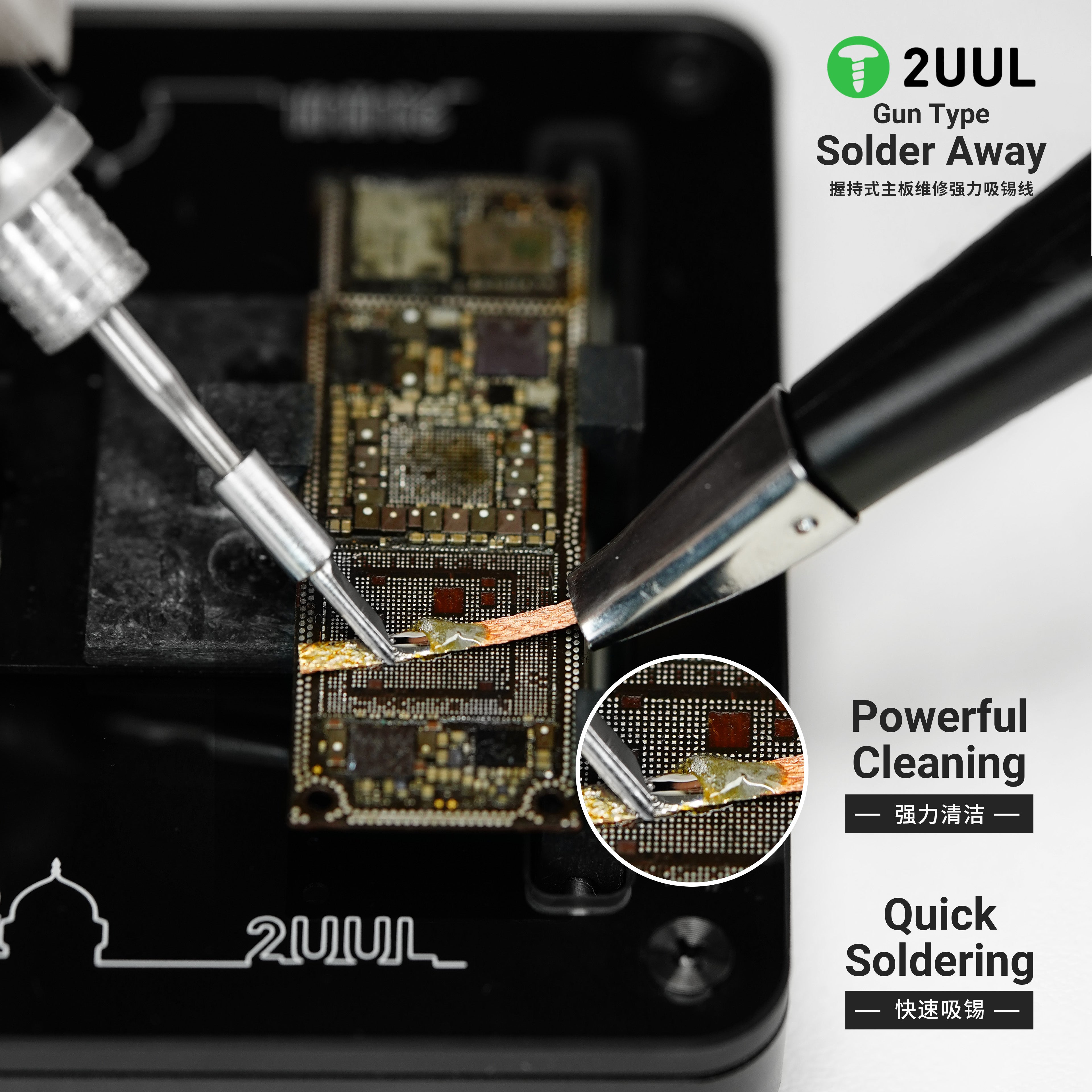 2UUL DW21 Desoldering Wick Bga - Solder Wick Braid ulasan dan harga