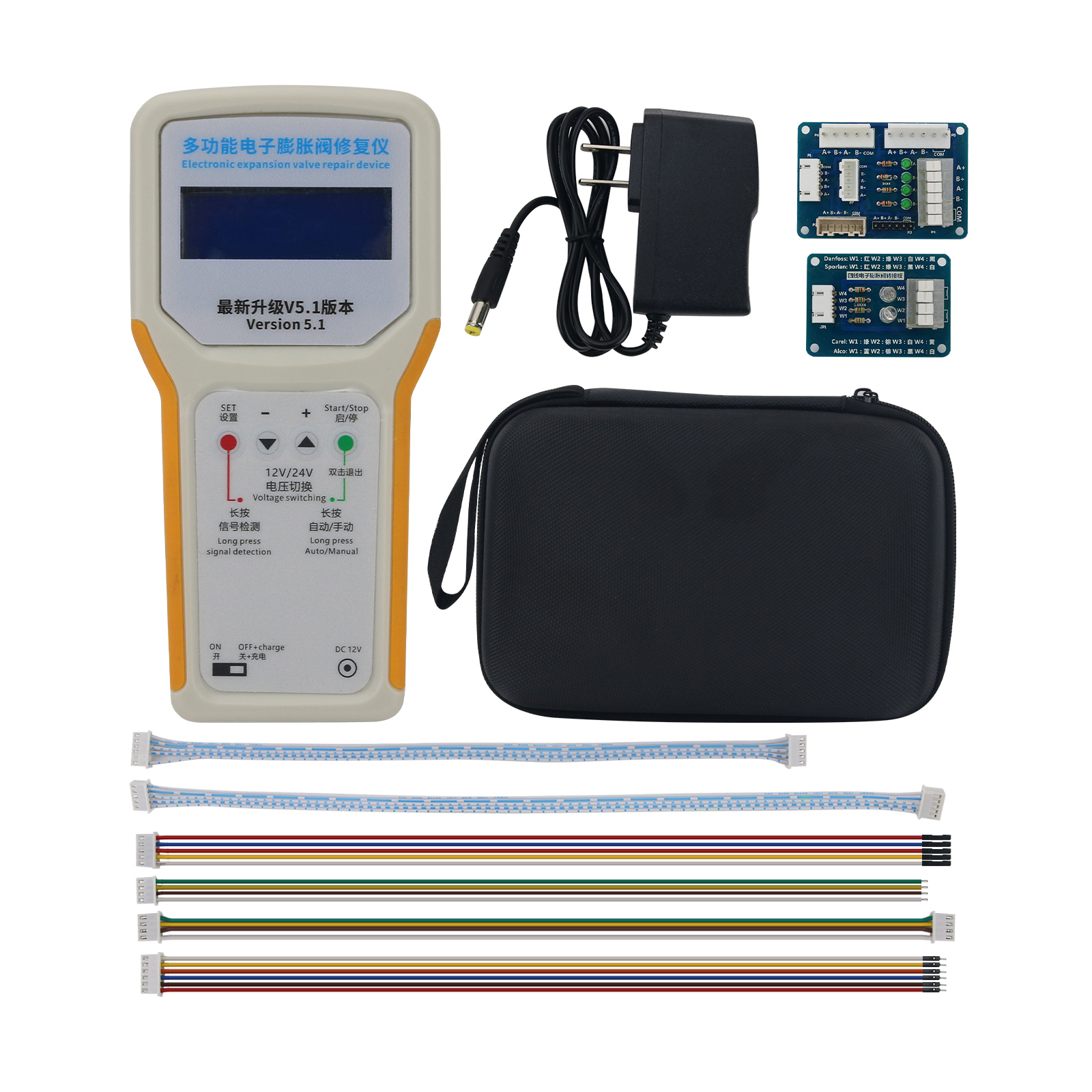 Multifunctional Electronic Val - Electronic Repairing ulasan dan harga