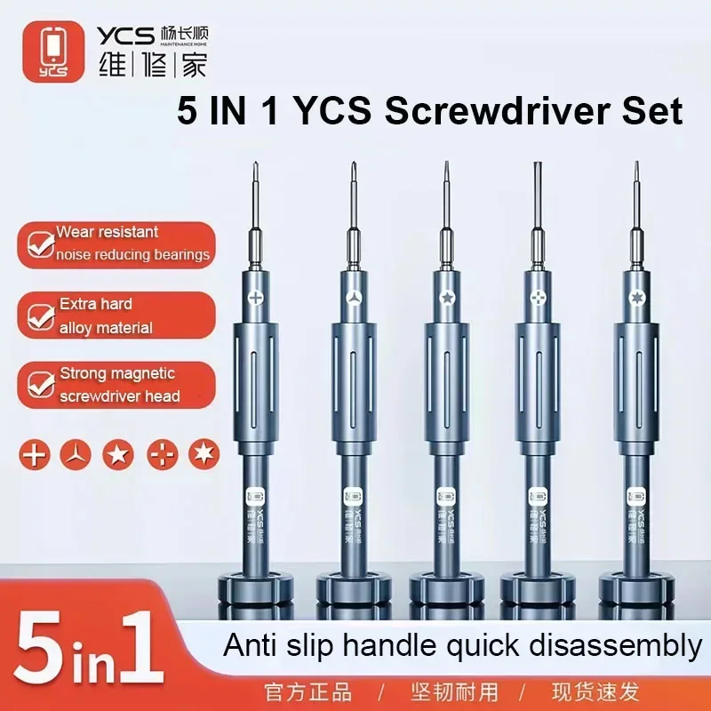 YCS Y-101 2D Screwdriver Set 5 - Electronics Repair Center ulasan dan harga
