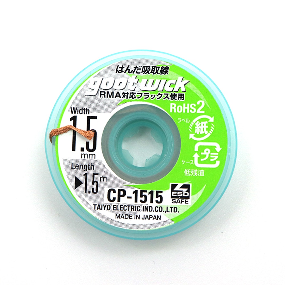 Original Goot Wick Soldering W - Solder Wick Braid ulasan dan harga