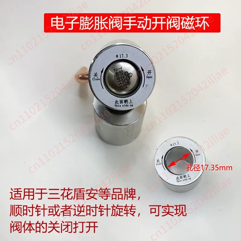 Electronic Expansion Valve Man - Electronic Repairing ulasan dan harga